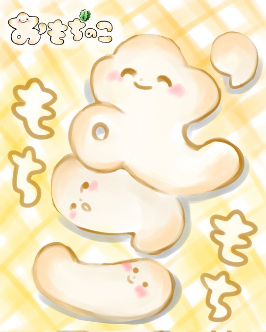 ペヤングソースやきそばの日のtwitterイラスト検索結果