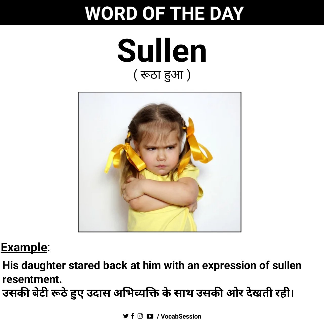 What does on sale sullen mean