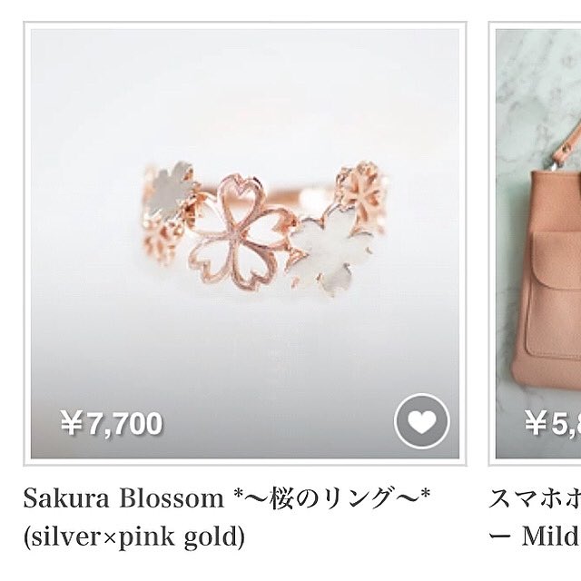 Ainsel37647635's tweet photo. Creema特集「花モチーフも春色も。一つで春めくファッション小物」に桜のリングがピックアップされました🌸
Creema本日ポイント5倍キャンペーン
https://t.co/LyWXwte0Ty
https://t.co/oUftZusb9c
#桜
#桜のアクセサリー
#桜のリング
#creema特集
#creemaポイントアップ
#sakura
#sakuraring https://t.co/WYWpHmsCGR