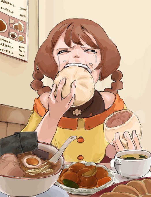 やったれ華満… 