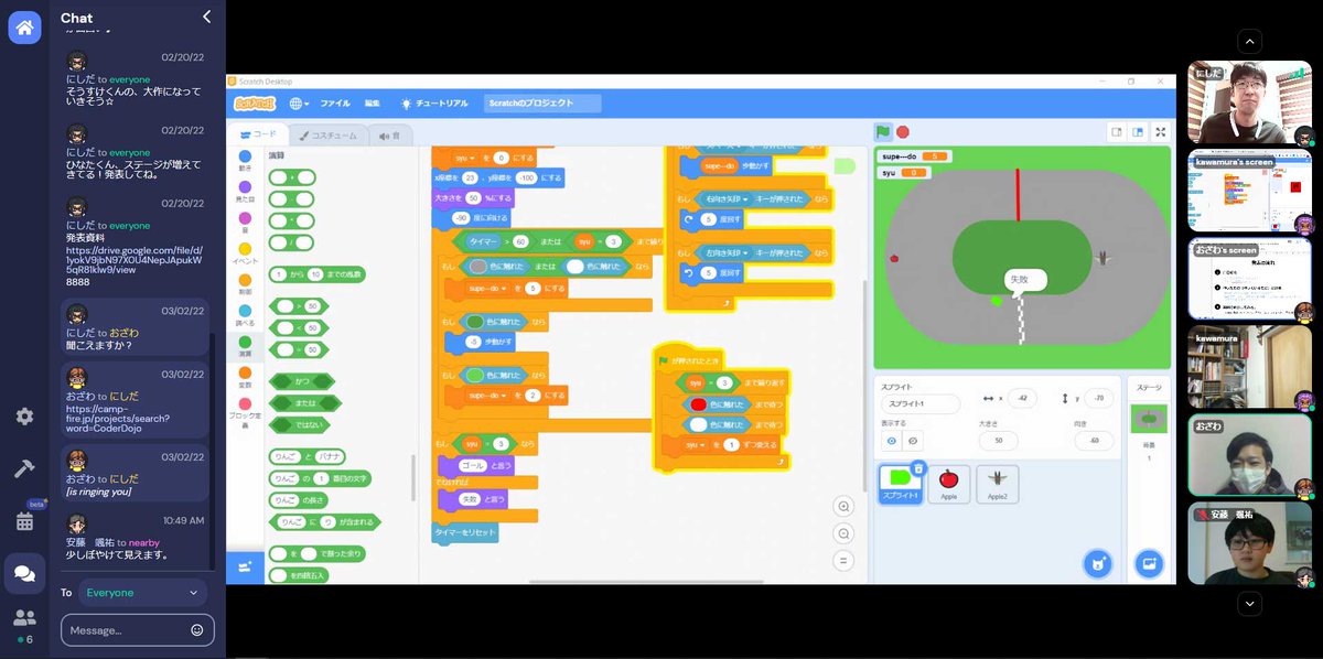 CoderDojo_KSWD's tweet image. コーダー道場岸和田☆
今日の忍者の発表も面白かったです。
他の人の作品を見てると、そこから色々とアイデアも湧いてくるのでいい刺激をもらえました♪
今月もありがとうございました。