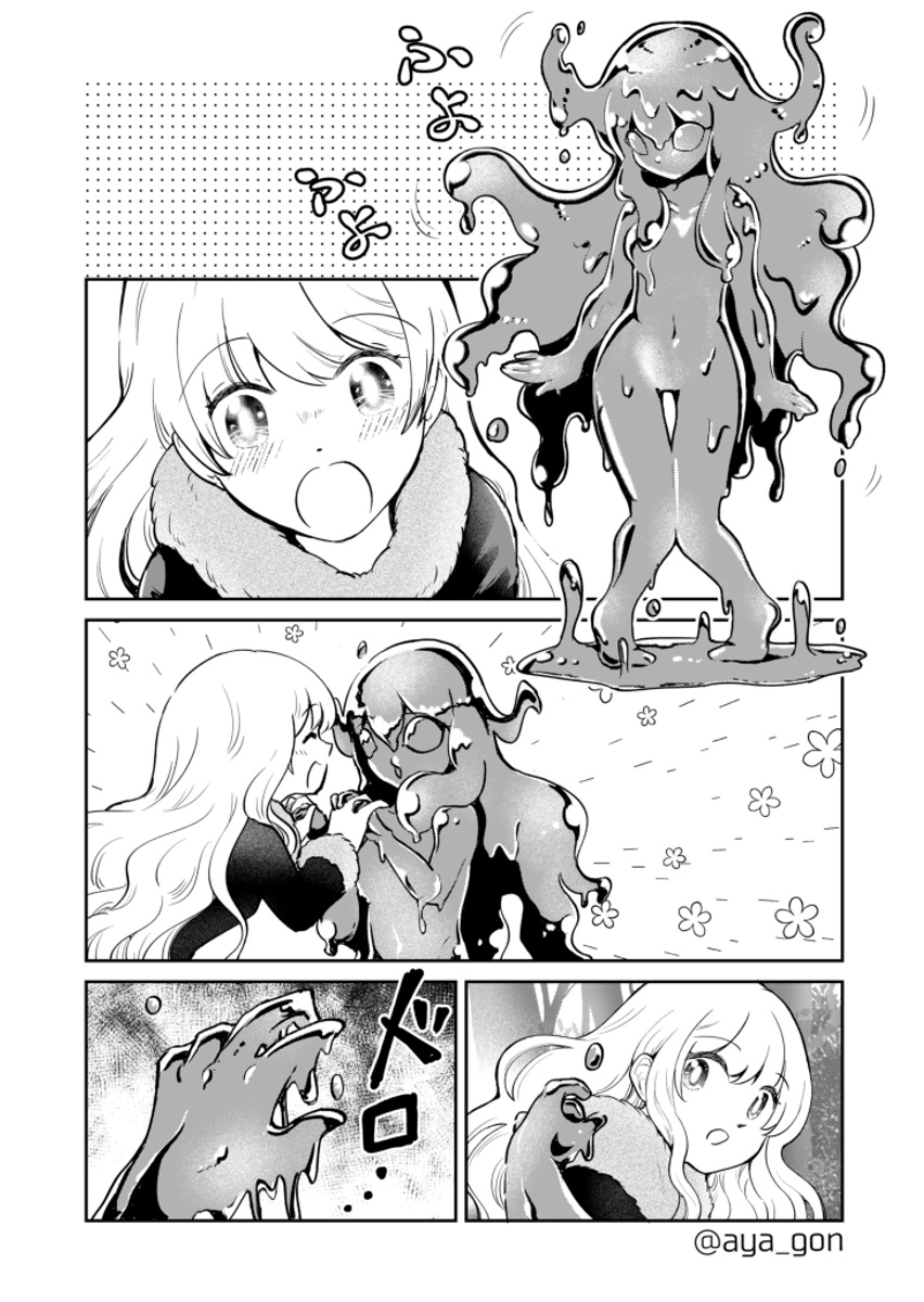 (2/3) 
