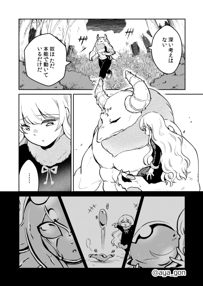(3/3) 