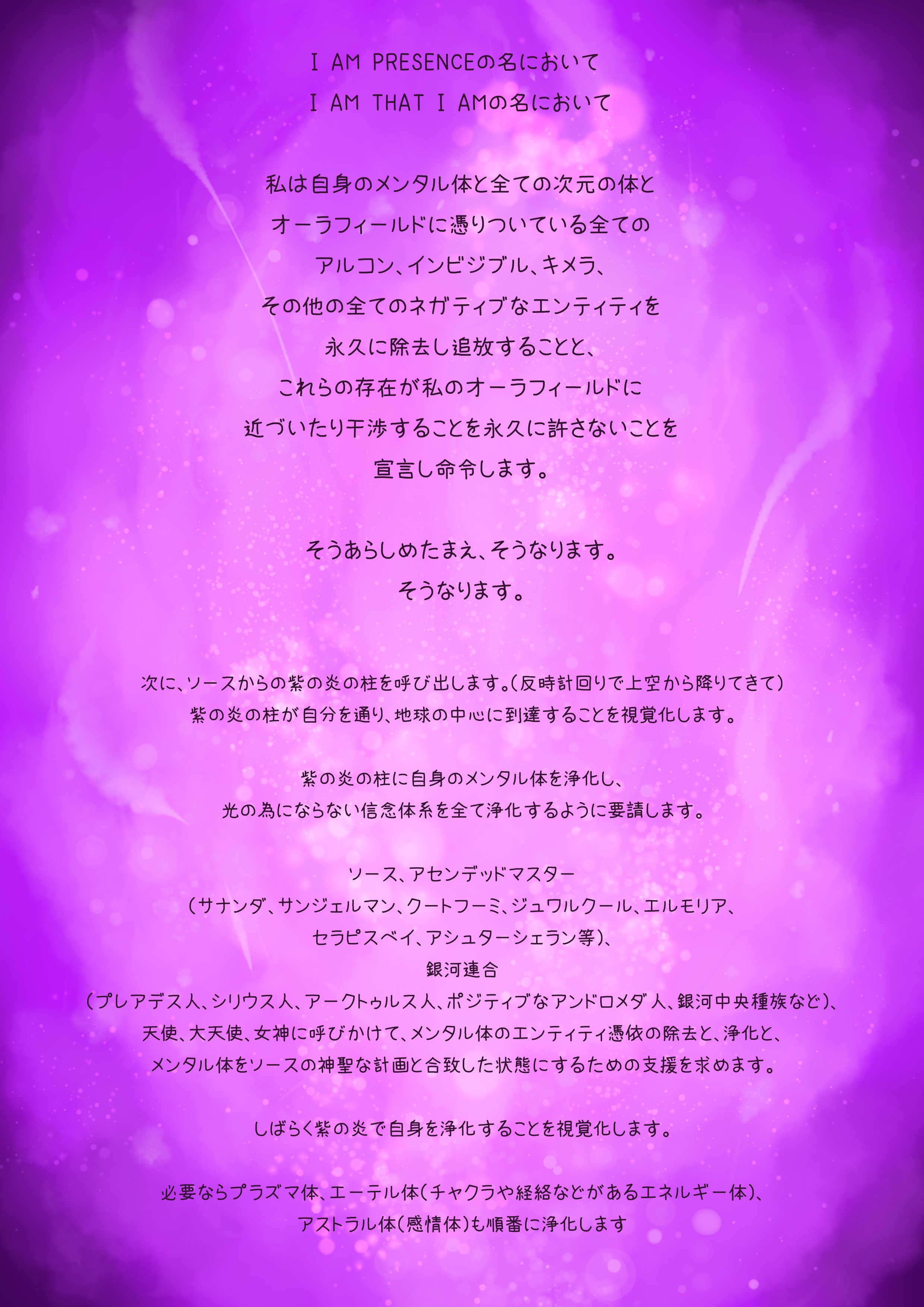 正十二面体 Twitter Search Twitter