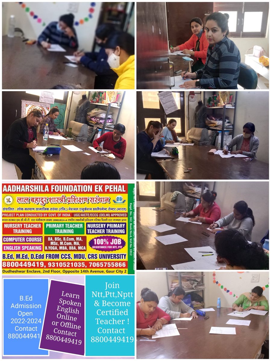 LbstiC's tweet photo. Admission Open https://t.co/h9DGxalnbD