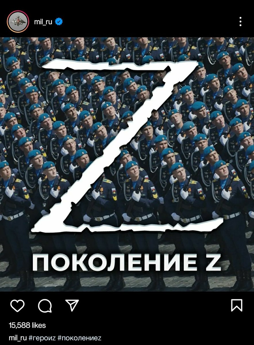 On official Instagram page of Russian Ministry of Defense today. Welcome to fascism.