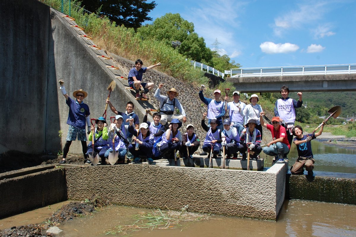 OsakaVolunteer's tweet photo. ＼水辺環境保全／人と魚にやさしいにぎやかな川づくり🐟

私たちの生活にある #身近な自然 を一緒に守っていきましょう！

日時：3/19(土) 10:00-12:00
場所：芥川緑地（大阪府高槻市）
募集先：自然環境復元協会 @rangersproject

詳細
☞ https://t.co/EmcU3rLGt0

#G173 #環境保全 #河川清掃 https://t.co/Po57wRMROx