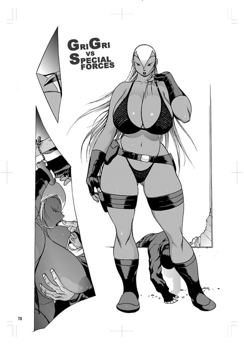 ストロングスタイルグリグリ。
#GGQUATRE #GriGri 