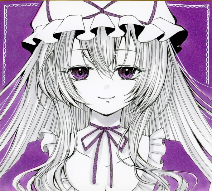 東方🌸 紫さま 単色カラー

#東方project #コピック #イラスト 