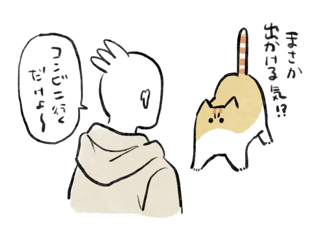 今日の雑日記です。ベロベロザリザリ 