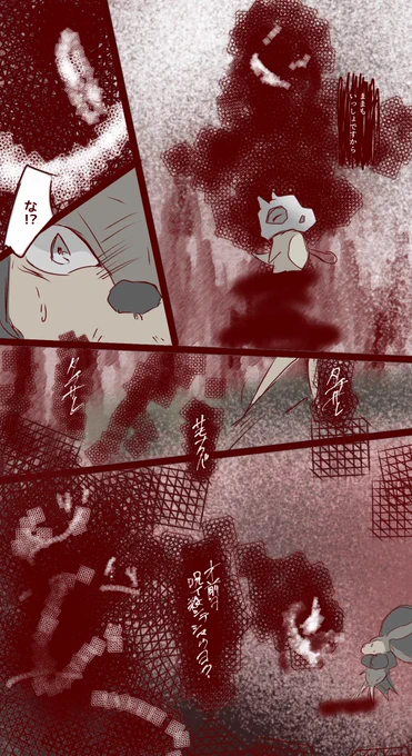 ② 