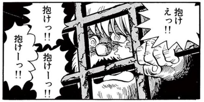 婚活パーティーの様子をを2階席から見ながら飲めるバーとか無いのかな
そういうの参加した事ないから雰囲気だけでも見ながらお酒飲みたい 