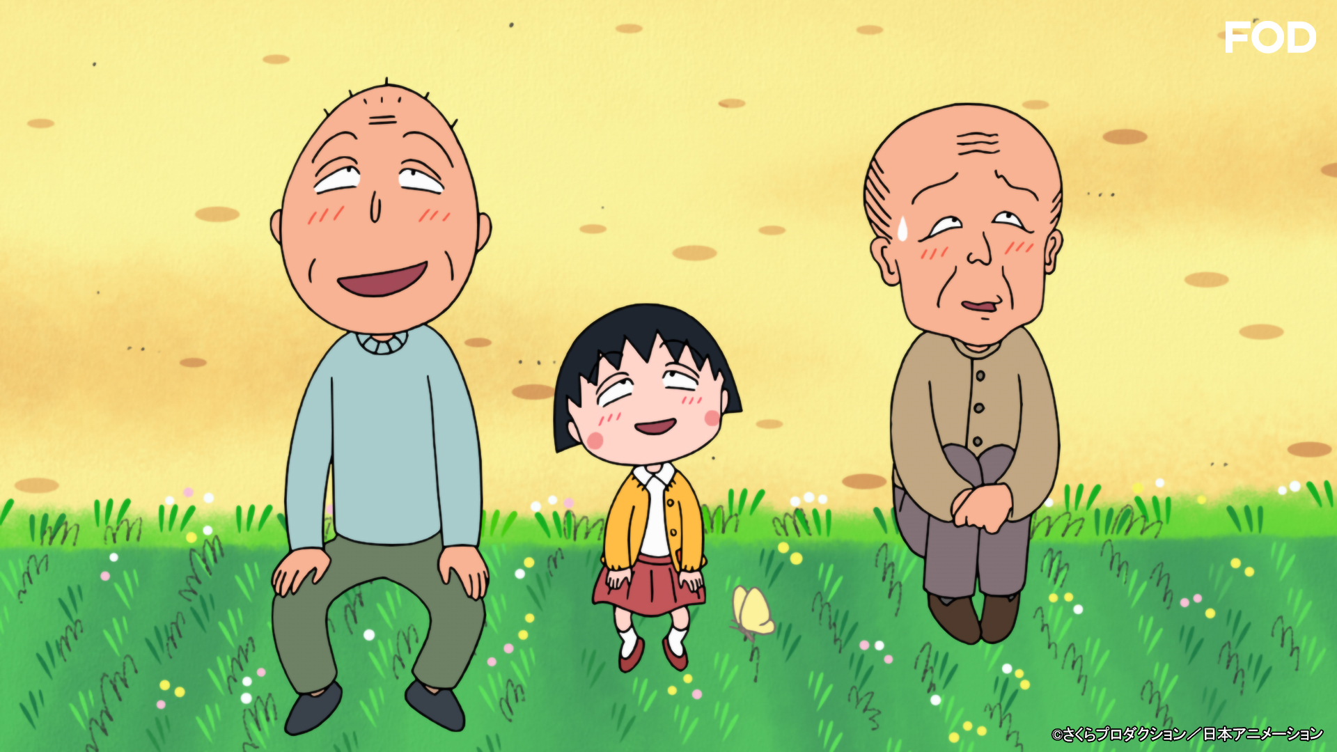 ことちゃん プロフ必ず読んで下さい ちびまる子ちゃん【公式】 on X: 