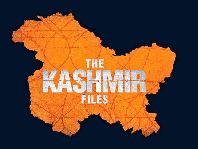 BharatvarshAk's tweet photo. #TheKashmirFiles https://t.co/IUXoxAC1pZ