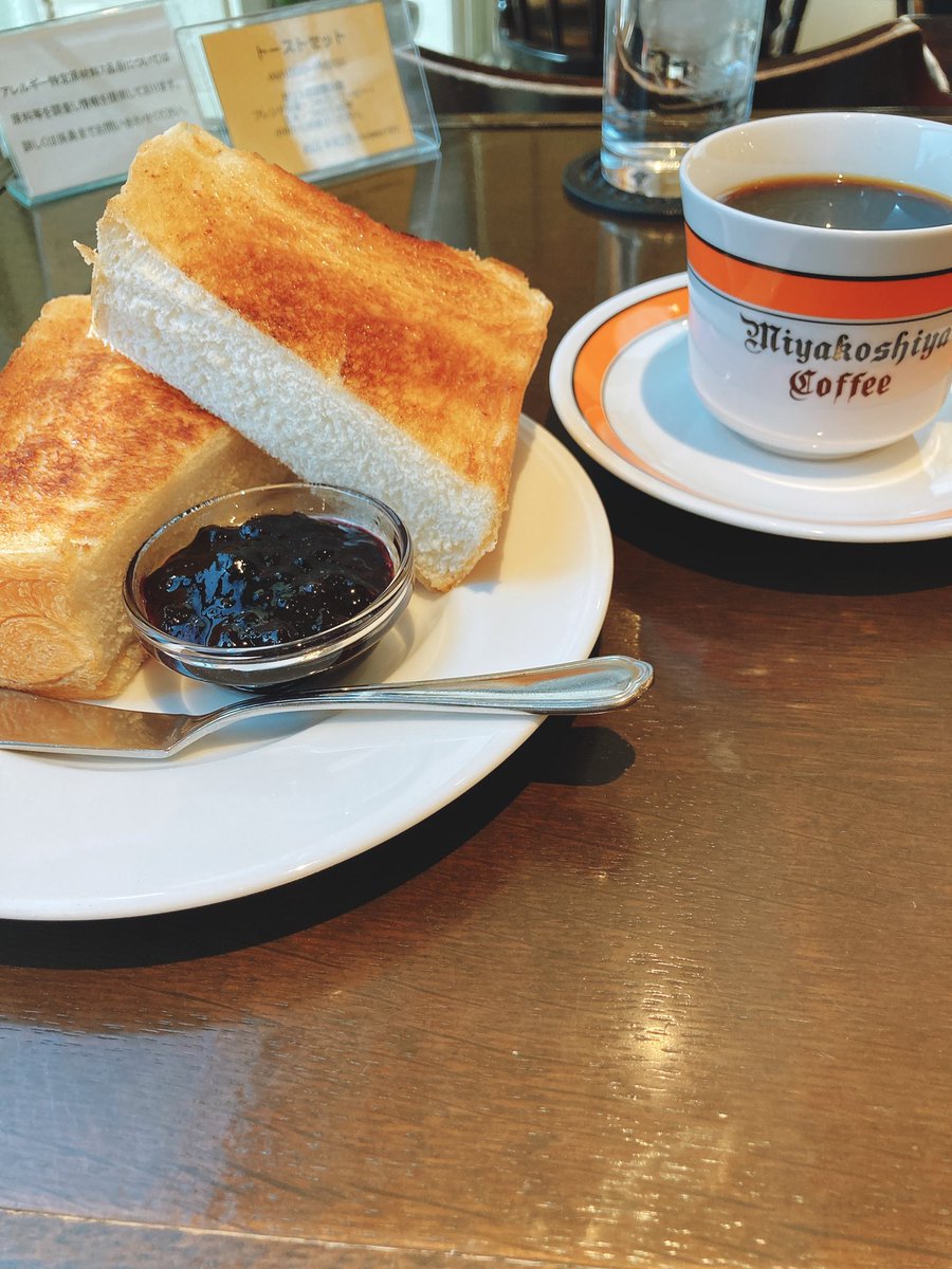 少なくとも思ってた2倍は厚さあるトーストだった美味い
パン自体はあんまり甘くないから、なんか付けて食べる想定で作られた食パンなのかなぁ