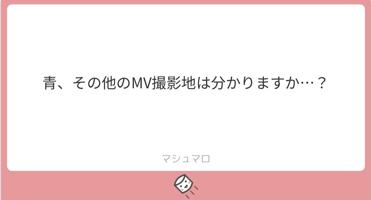 これじゃん (@gnjb_korejyan) / Twitter