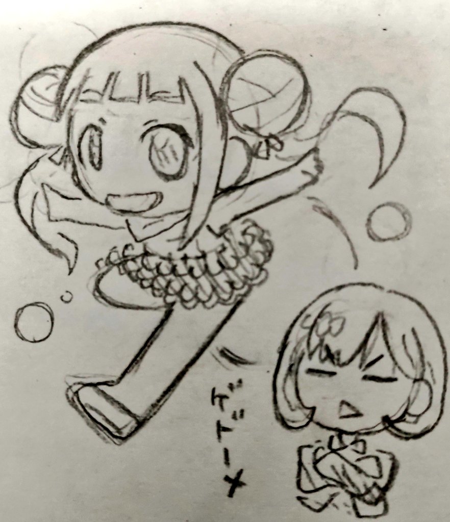 ライブ(たぶん)でTLにコオリンがいない隙を見計らって嵐を描くという悪逆非道の限りを尽くす 