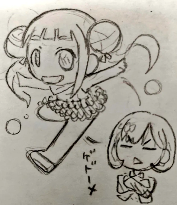 ライブ(たぶん)でTLにコオリンがいない隙を見計らって嵐を描くという悪逆非道の限りを尽くす 