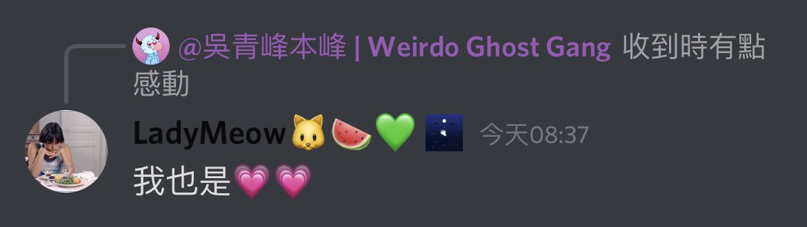 LadyMeow🐱🍉💚 tweet media