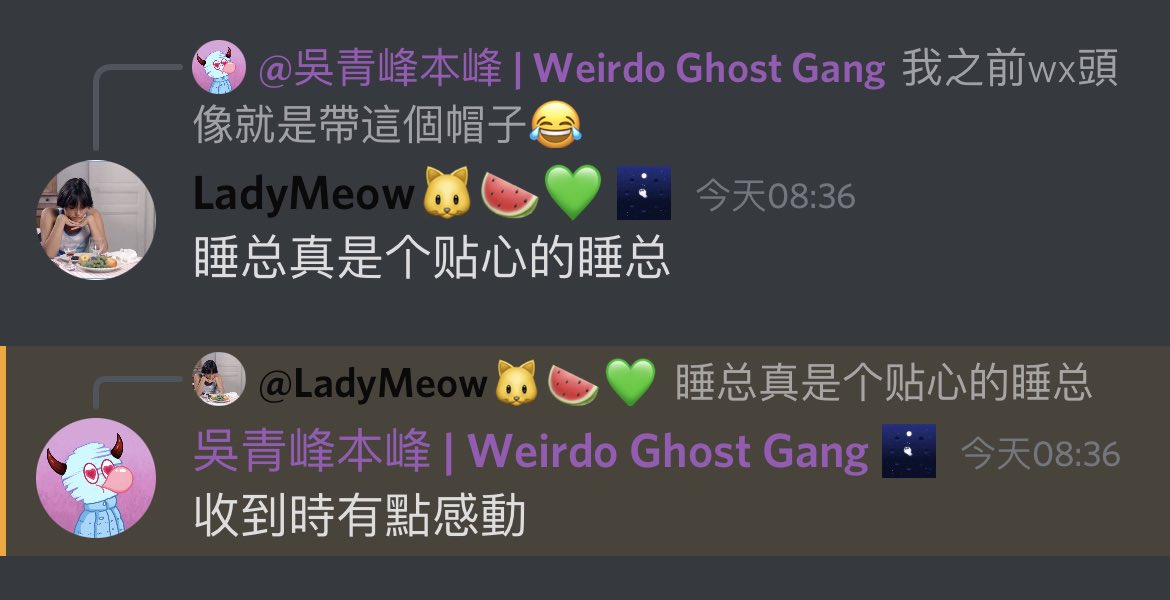 LadyMeow🐱🍉💚 tweet media