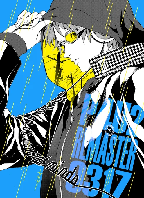 陽介の神速スクカジャがまた拝めるぜッ… #P4U2 