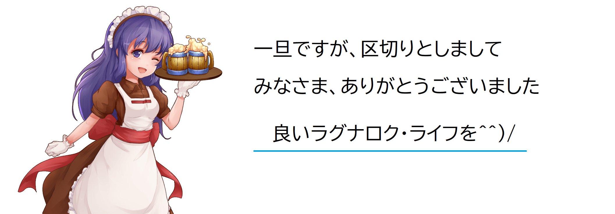 なこちー 777nakochi Twitter