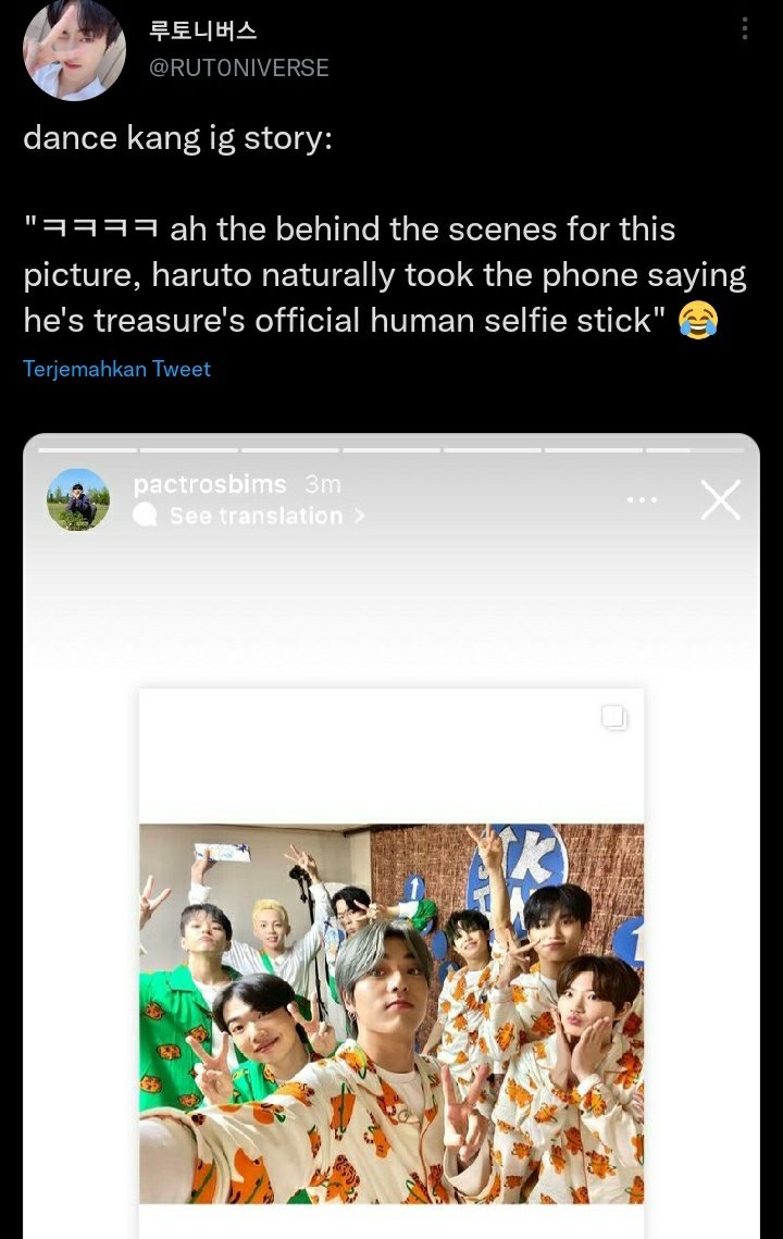 treasuremenfess's tweet photo. Teume! Udah official ni 😭 😭 https://t.co/IflMIuxK3D