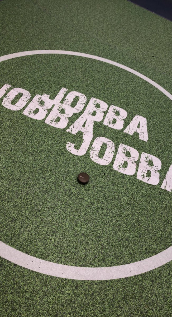 God morgen😊 kan noen hjelpe meg? En uheldig <a href="/ikstart/">IK Start</a> supporter mistet snusboksen sin i det jeg skulle ta straffespark i går. Ble funnet inne i 16 meteren. Jeg har aldri prøvd snus og har ingen planer om å prøve heller. Ta kontakt på DM så vil den bli returnert. Mvh Tommy Høiland