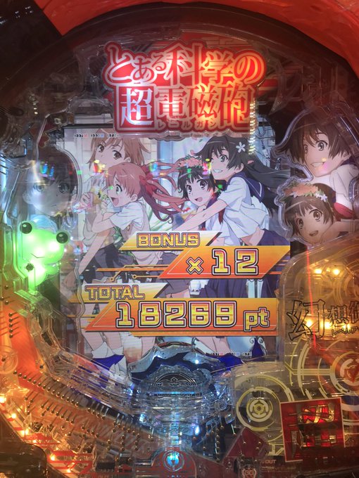 画像まとめ 革命機ヴァルヴレイヴ 新着 16ページ目 アニメレーダー