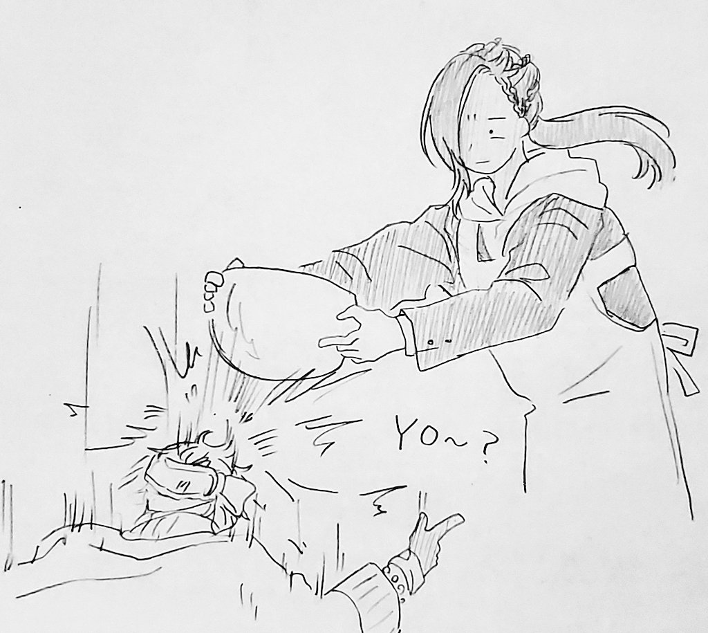 なんかの 