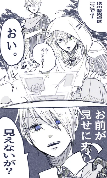 第五部隊はいいぞ(ネタバレなし) 