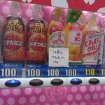 中身が違っている？自販機に貼られているメモがありがたい!