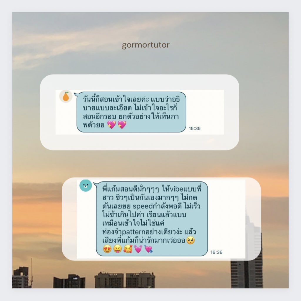 gormortutor's tweet photo. 📢 เปิดรับสอน SAT Writing/ Math สำหรับการสอบรอบ may แล้วค่ะ 🤏🏻

เปิดรับทั้งแบบเดี่ยว และกลุ่มย่อย (ตะลุยโจทย์) สามารถทักมาสอบถามรายละเอียดเพิ่มเติม ทดลองเรียน ดูสไตล์การสอนก่อนได้เลยค่ะ การันตีคุณภาพการเรียนและเนื้อหา มีการวางแผนการเรียนก่อนเรียนทุกคน * 

#ติวsat #สอบsat #สอนsat https://t.co/3zXGyPRzQj