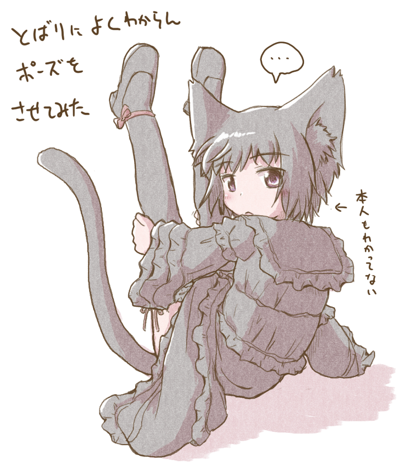 #見た人も無言で黒髪美少女貼れ 