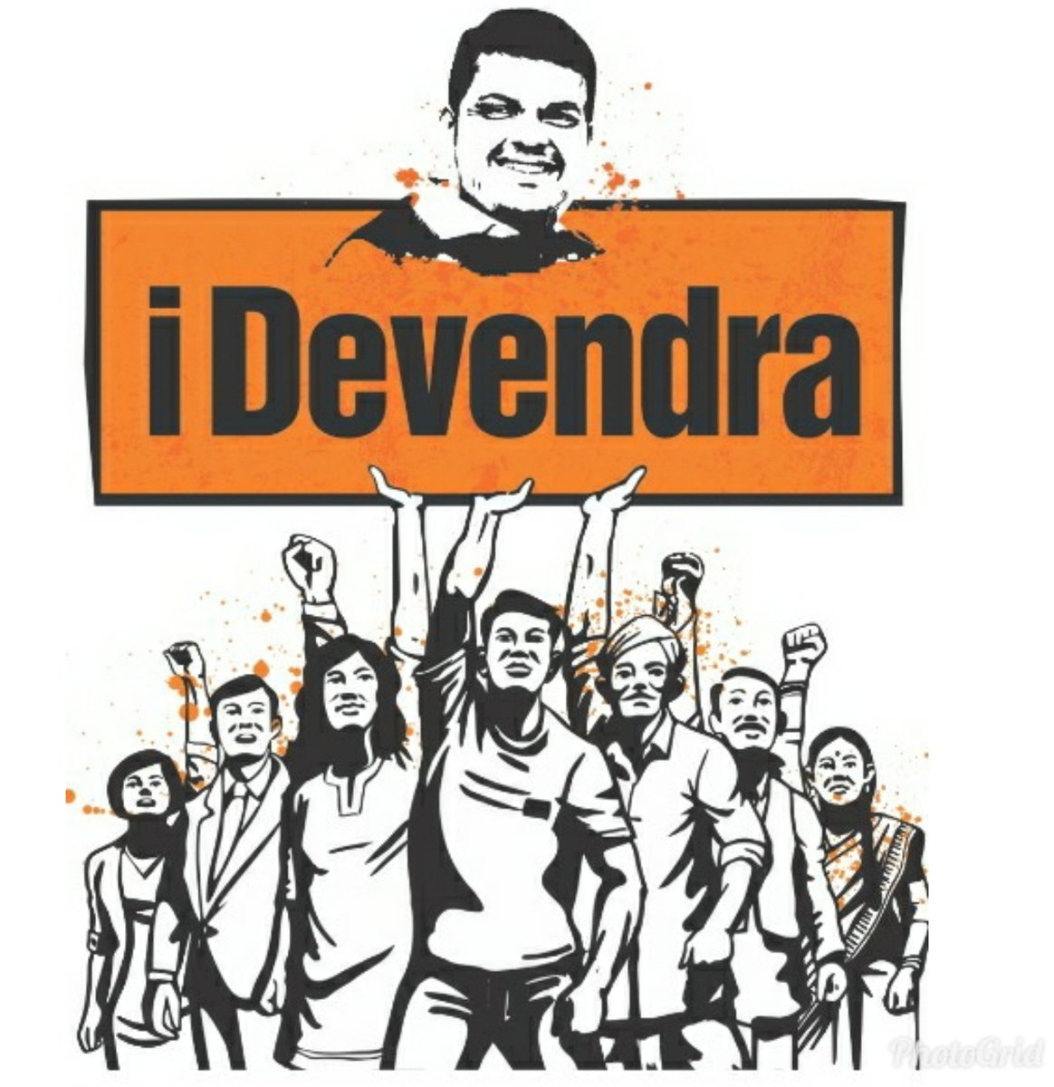 Maashish81us's tweet photo. #Idevendra
We all r devendra we think about the progressive Maharashtra https://t.co/ZLaoYN1J27