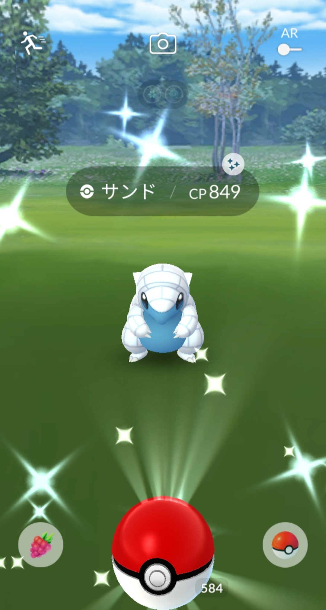Tweets With Replies By Daichi Tl50 ポケgo あつ森垢 Daichipokego555 Twitter