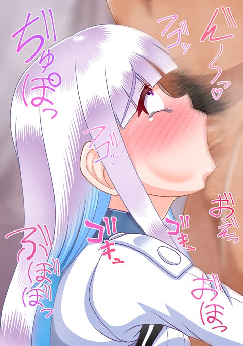 ●●・●●●●● 