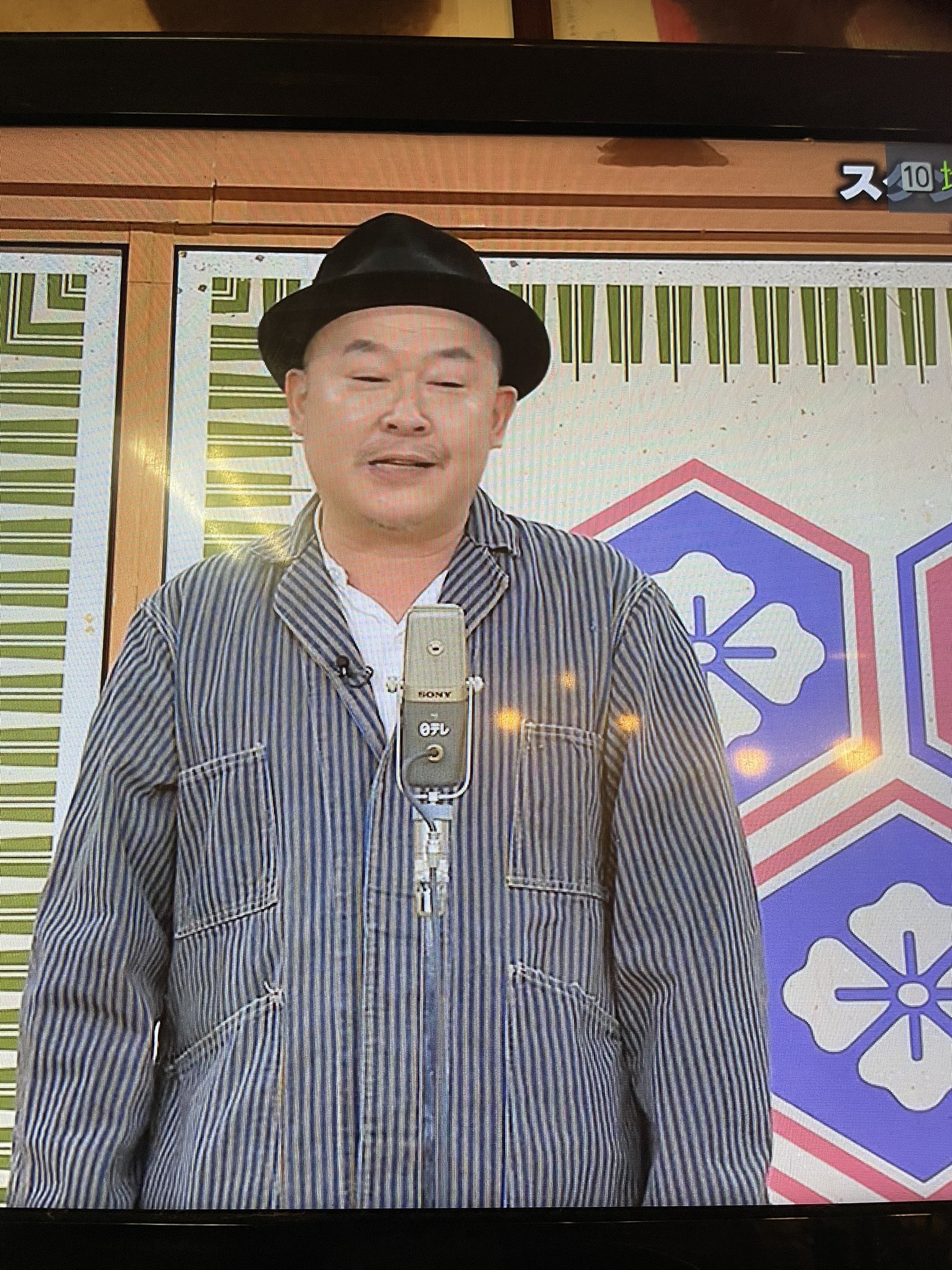 Nyan Pala さっちゃん 笑点 に出演してたピン芸人のナオユキさん 初めて知りました シュールでおしゃれでおもしろかったです 好きなタイプのお笑いでした ナオユキ ピン芸人ナオユキ 好きなお笑い T Co Xxa6zivkox Twitter