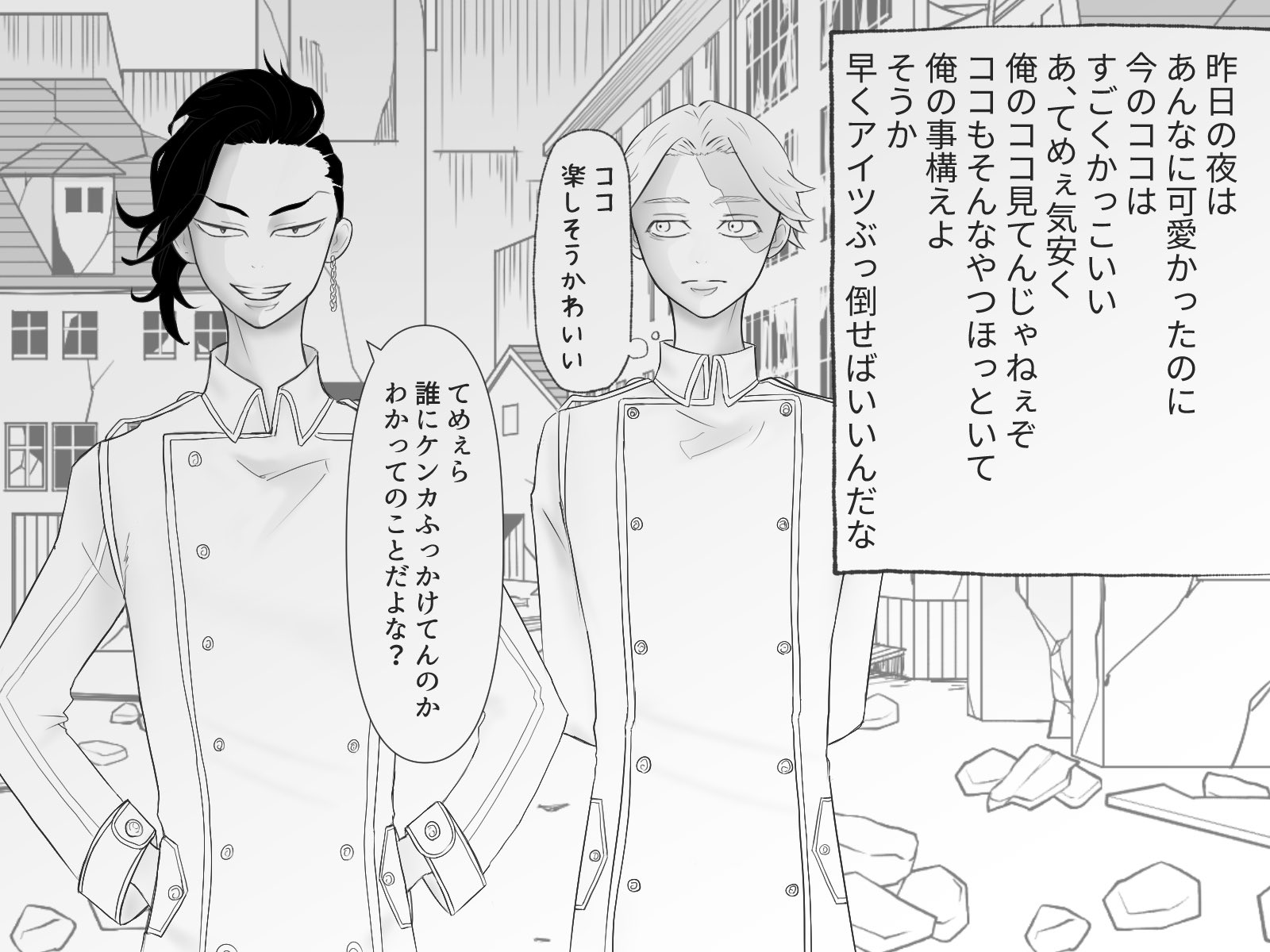 こま 初ツイート 初描きイヌココ 話し方とか性格とかいまいち掴めなくて 勉強しよ T Co Ptgnpd7slc Twitter