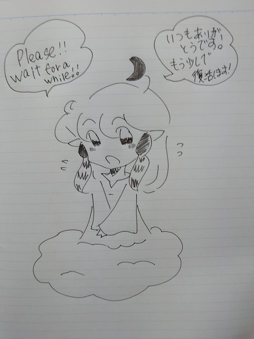 🌟もう暫くお待ちください🌟

(。ノω\。💦花粉症が辛くて…
漫画描けません💦
もう少し楽になったら🌟
復活します🌟🌟🌟
#オリジナル漫画 