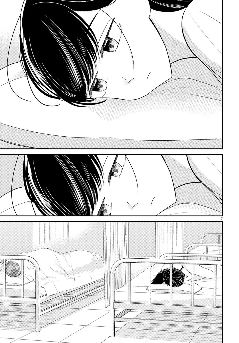 憧れの女子がクラスでハブられて俺と急接近する話。
1999年夏。 