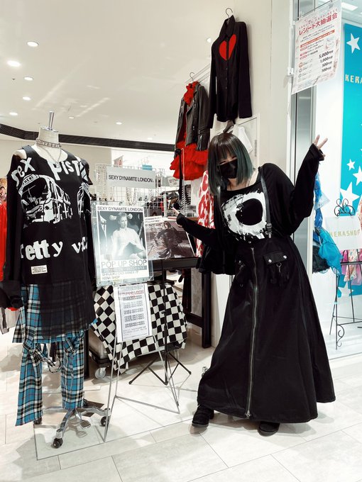 SEXY DYNAMITE LONDON】ボンテージパンツ - www.rollerpromo.hu