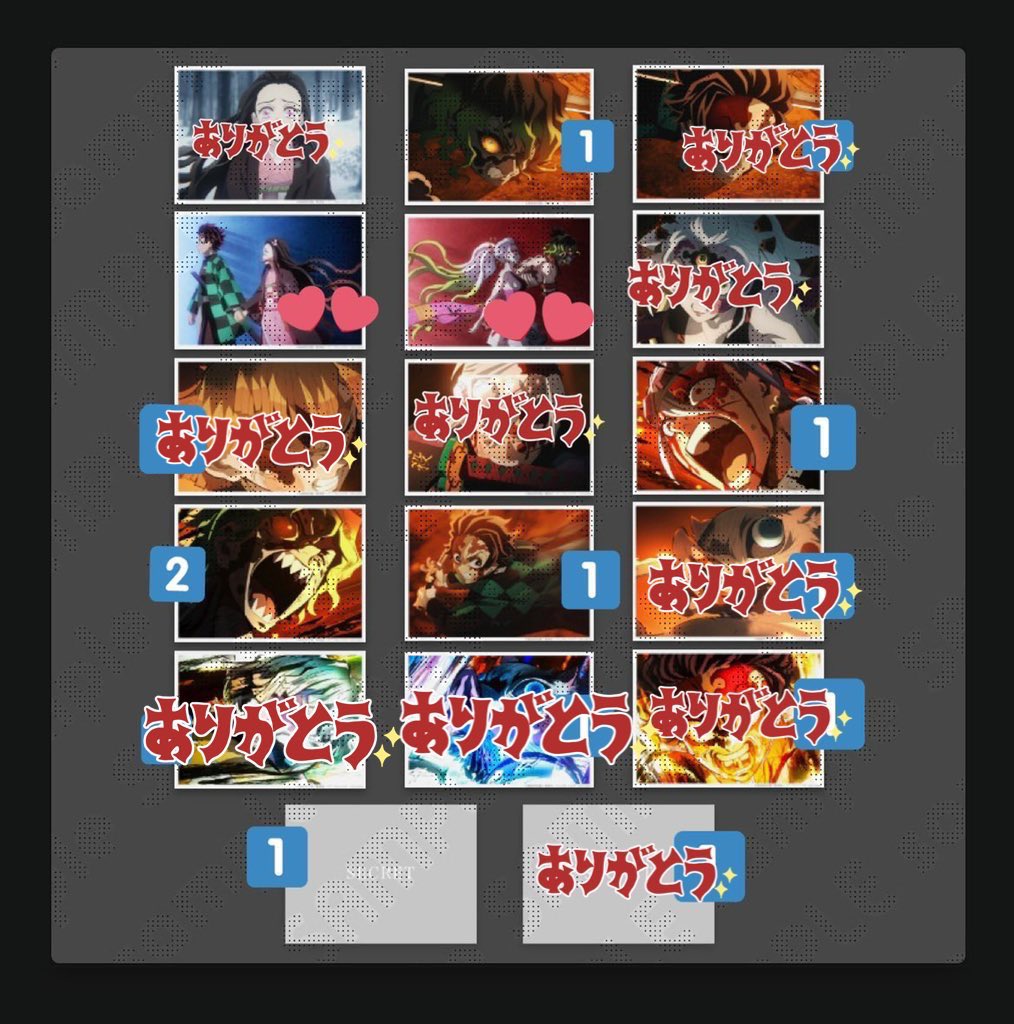 258harinezumi's tweet photo. 交換・譲渡】鬼滅の刃 遊郭編  ufotable ランダム ブロマイド　くじ
第十話　10話　七話　7話

譲】
妓夫太郎
宇髄天元
竈門炭治郎
かまぼこ隊（シークレット）

求】
定価＋送料>画像2・3枚目💕
禰󠄀豆子、堕姫&amp;妓夫太郎、炭治郎&amp;禰󠄀豆子 https://t.co/0dGxZUhG5I