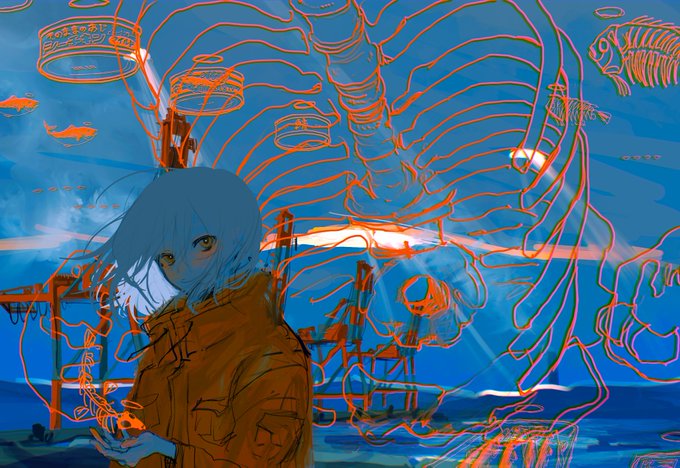 海へ還る 