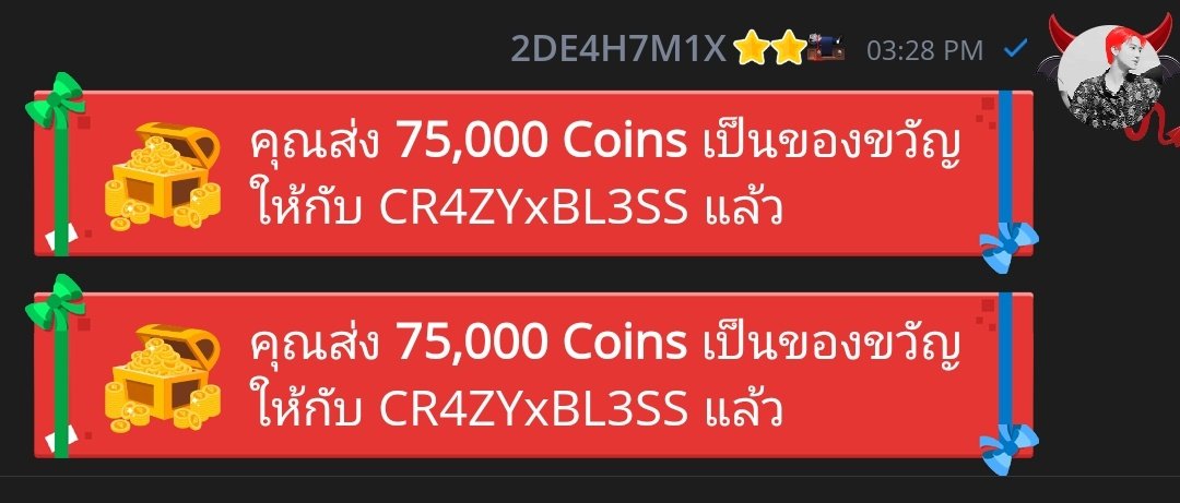 ฟอลก่อนเดมนะคะ ( close ) ཐི♡⃟ཋྀ tweet media