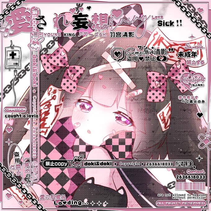 #アイコン #オリジナルキャラクター #オリジナルアイコン #絵柄が好みっていう人にフォローされたい #イラスト練習中 自慢の一枚