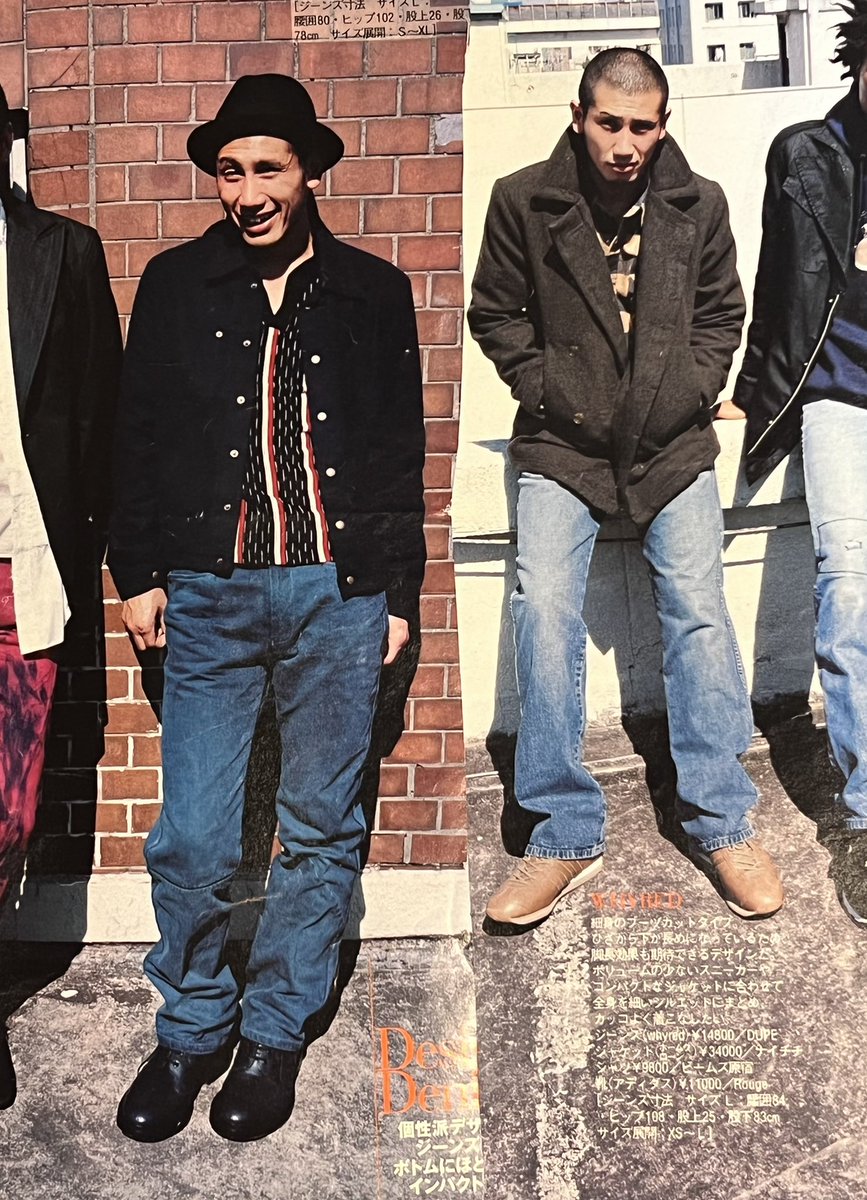 エディ 本日22 30 真犯人フラグ最終回 ドラマ関係ないけど18年くらい前の 阿久津刑事 出てきた 小さい時憧れでした 今 昔 どっち 真犯人フラグ 二択刑事 Kee と コージー 渋川清彦 T Co Uuarrlp9of Twitter