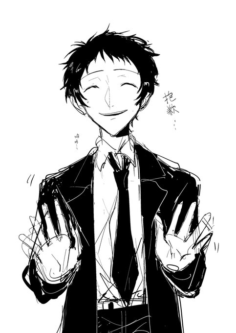 足立透のtwitterイラスト検索結果