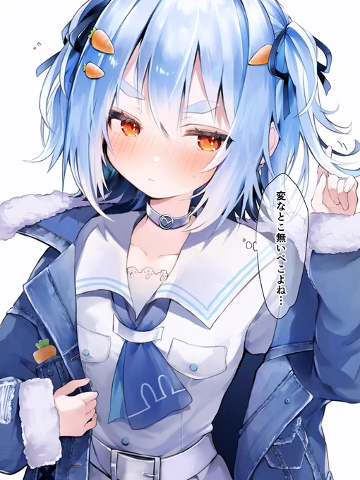 #絵柄が好みっていう人にフォローされたい

お気に入りぺこちゃん🥕 