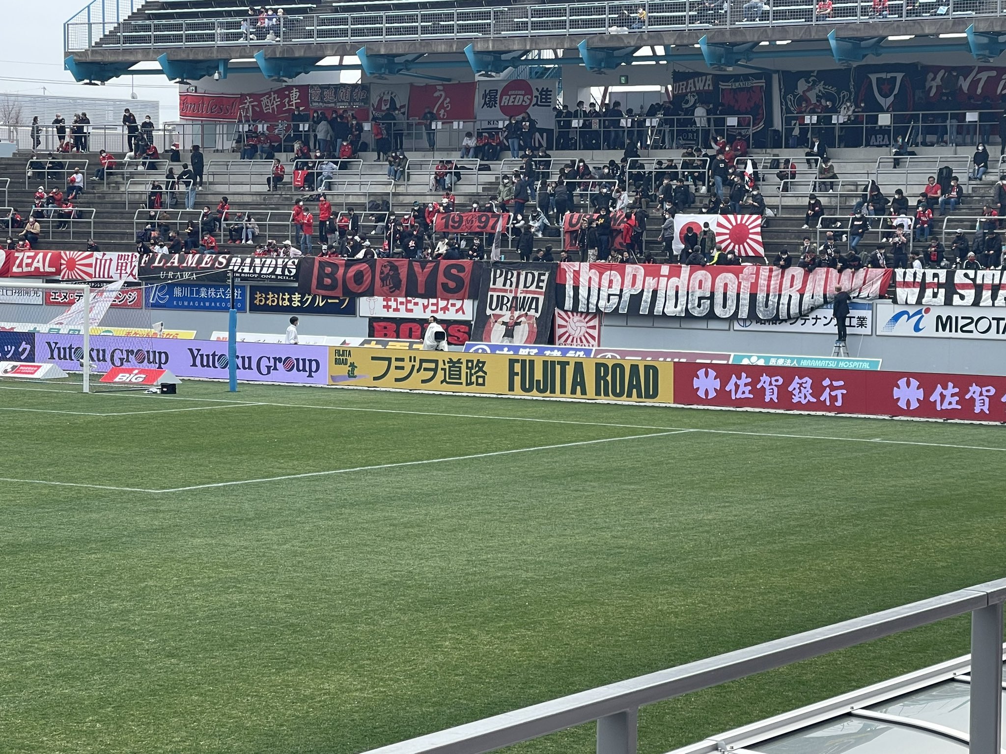 いずみん サガン鳥栖 頼むからスポンサー様隠さないでくれ 素直めくってくれ ずっとごねてるように見えるぞ 浦和レッズ サガン鳥栖 T Co Bpzzgihzpo Twitter いずみん サガン鳥栖 頼むからスポンサー様隠さないでくれ 素直めくってくれ ずっとごねてるように見えるぞ 浦和レッズ サガン鳥栖 T Co Bpzzgihzpo Twitter